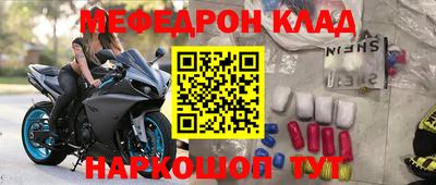 гидропоника Отрадный