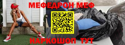 кокаин перу Павлово