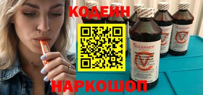 соль ск Отрадное
