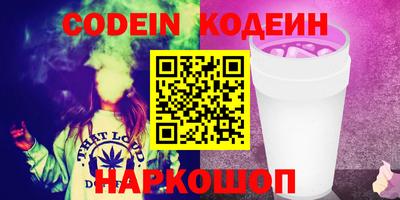гидропоника Отрадный