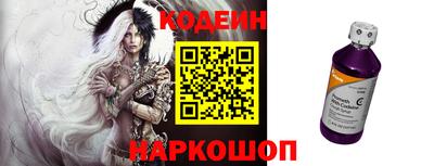 гидропоника Отрадный