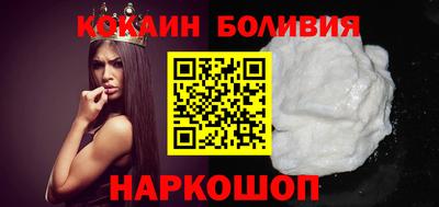 гидропоника Отрадный