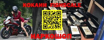 соль ск Отрадное
