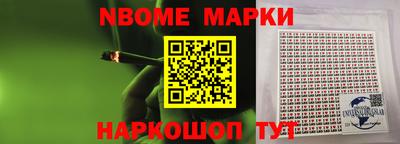 гидропоника Отрадный