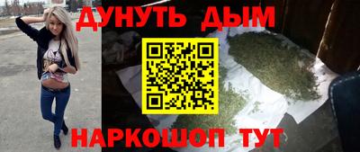соль ск Отрадное