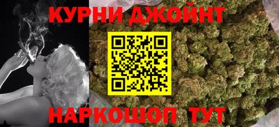 кокаин перу Павлово