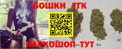 соль ск Отрадное