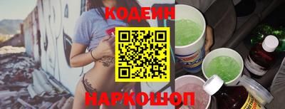 гидропоника Отрадный