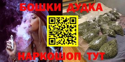 гидропоника Отрадный