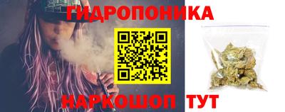 кокаин перу Павлово