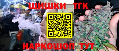 трава Прохладный