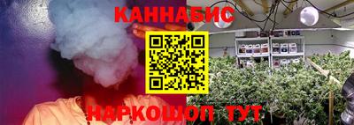 соль ск Отрадное