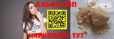 гидропоника Отрадный