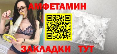 кокаин перу Павлово