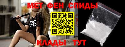 кокаин перу Павлово