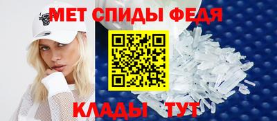 соль ск Отрадное