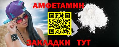 кокаин перу Павлово
