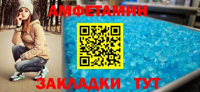 кокаин перу Павлово