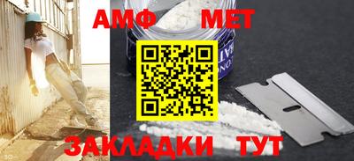 кокаин перу Павлово