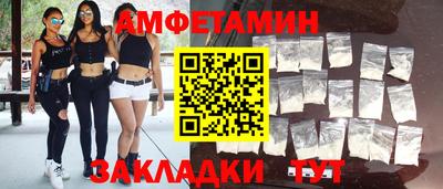 кокаин перу Павлово