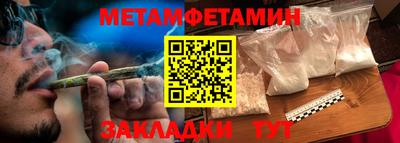 кокаин перу Павлово