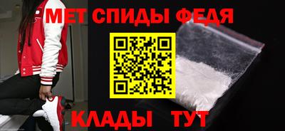 гидропоника Отрадный
