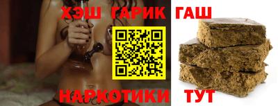 кокаин перу Павлово