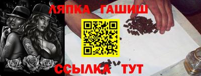 кокаин перу Павлово
