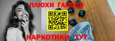 соль ск Отрадное