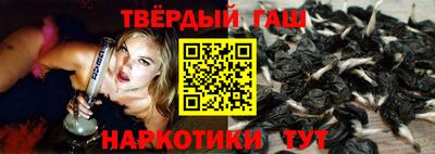 гидропоника Отрадный