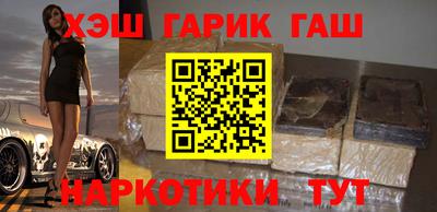 гидропоника Отрадный