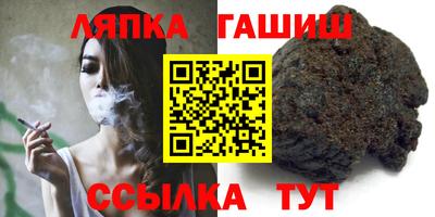 кокаин перу Павлово