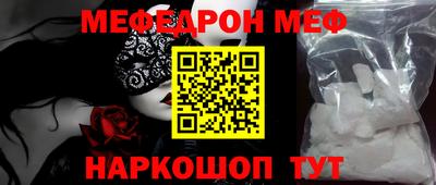 гидропоника Отрадный