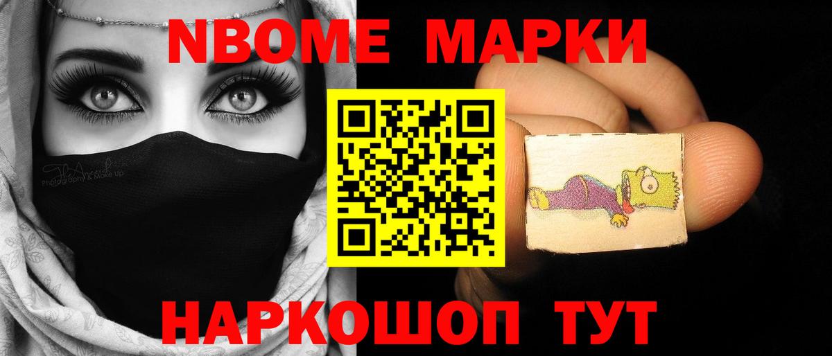 Лсд 25 экстази ecstasy  Вход с VPN  Вязьма  ЛСД экстази ecstasy 